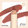 Moira Must-have Lip Liner Pencil