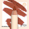 Moira Must-have Lip Liner Pencil